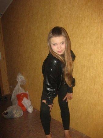Наталья