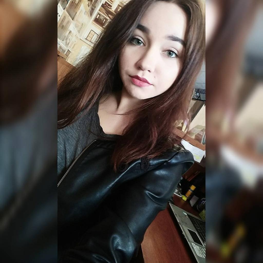 Катя