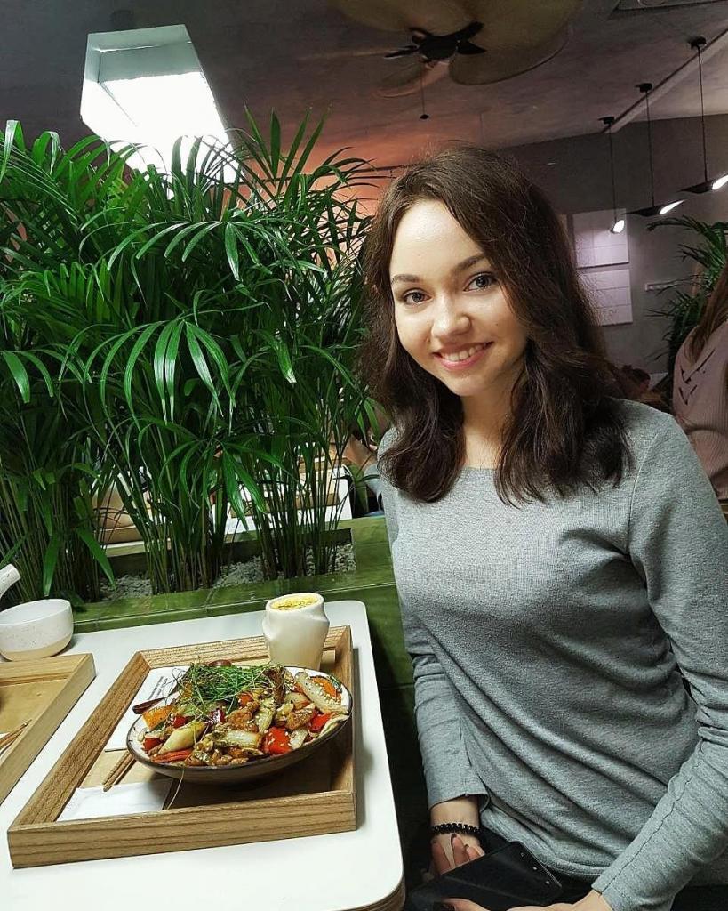Катя