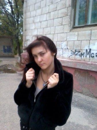 Виктория