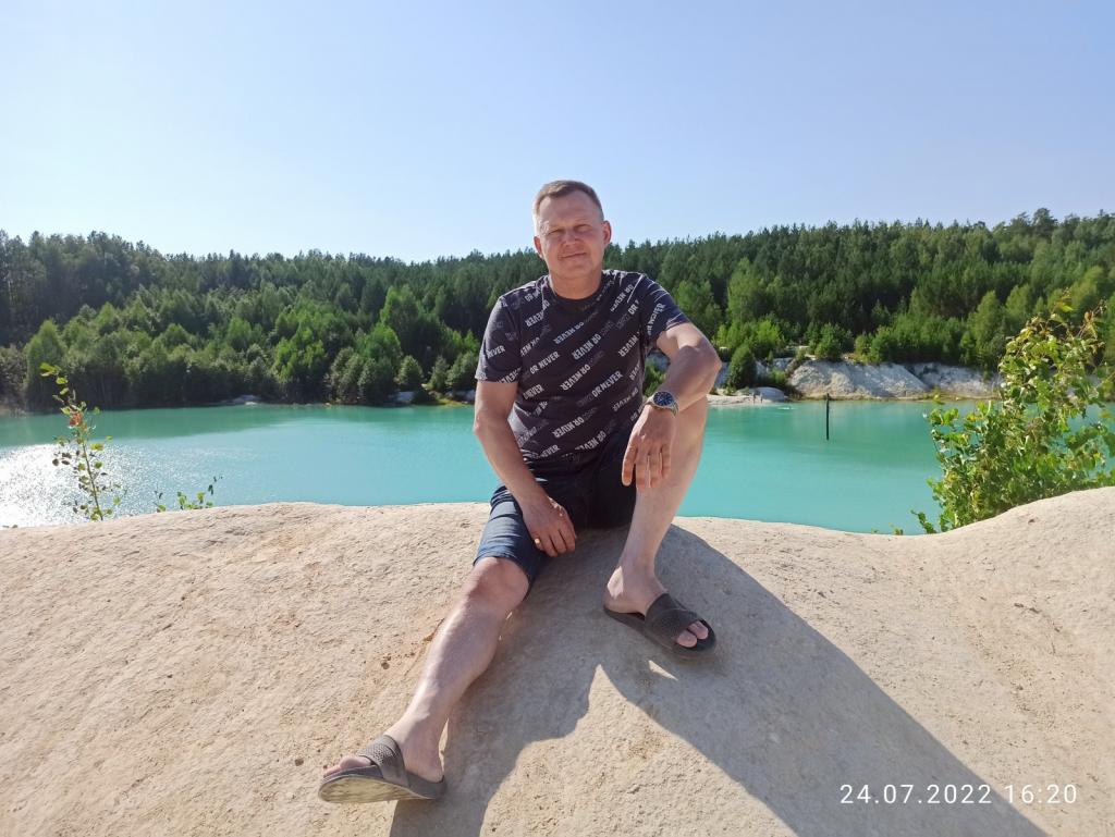 Сергей