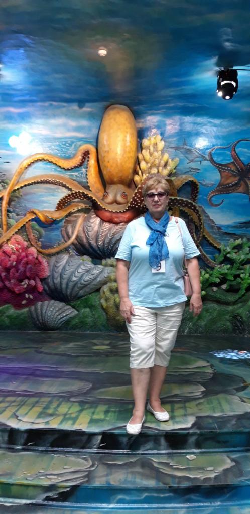 Валентина