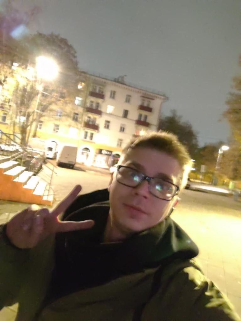 Иван