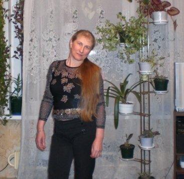 Вера