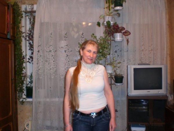 Вера