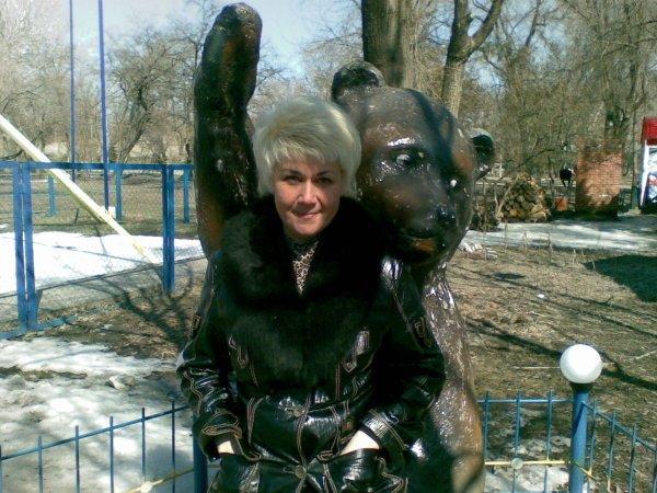 Ольга