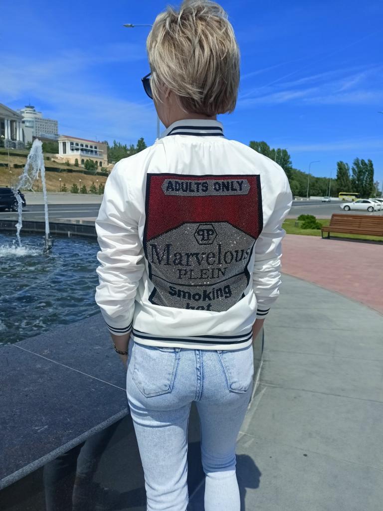 Юлия