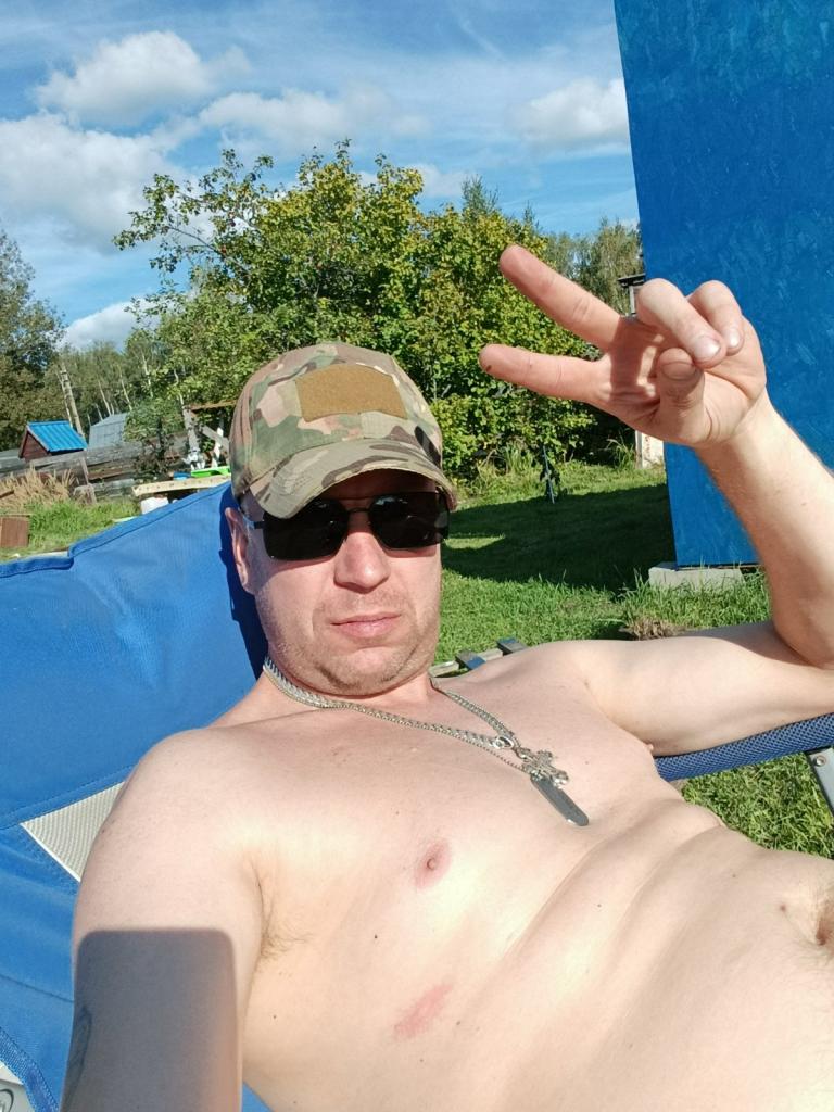 oskal