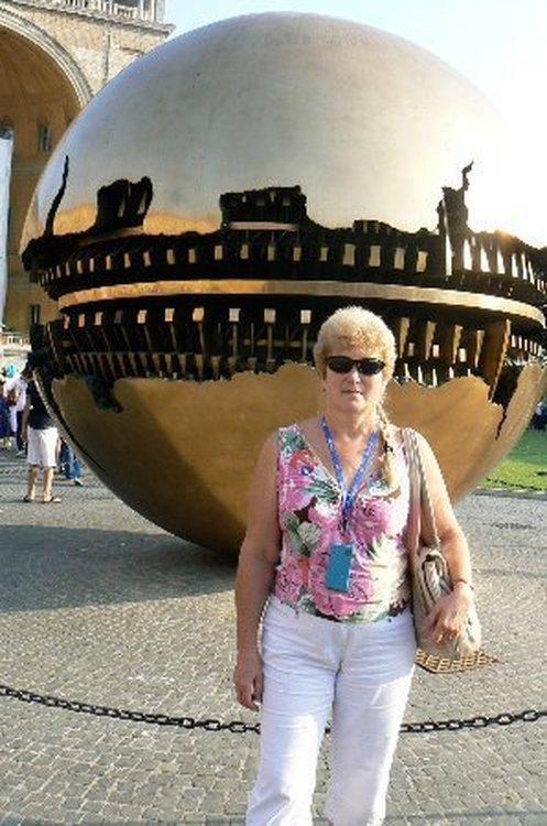 Наталья