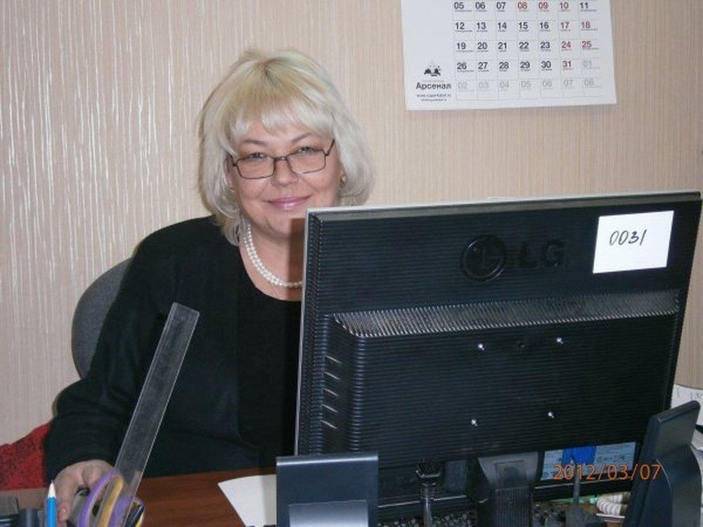 Марина Гарина