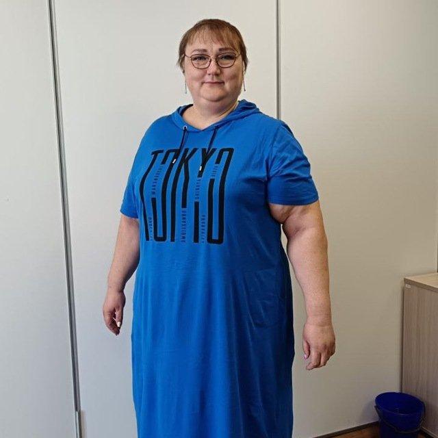 Зина