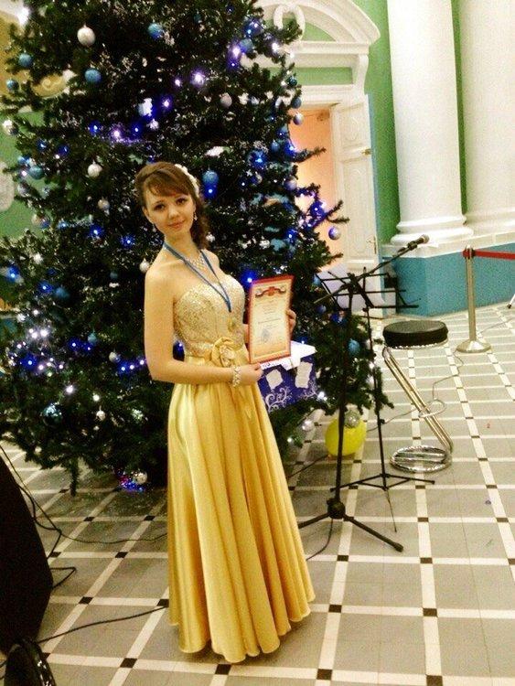 Светлана