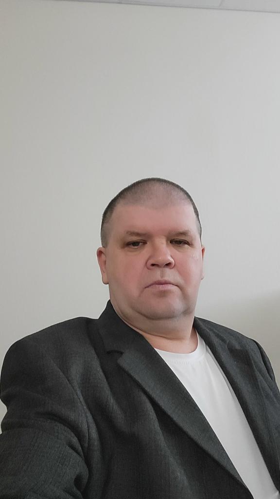 Серёга