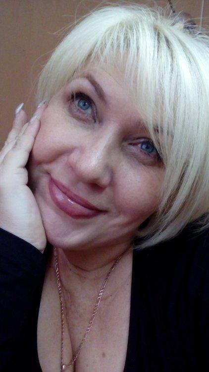 Галина