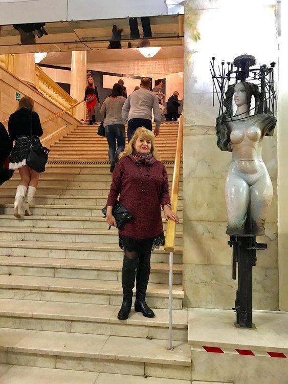 Татьяна