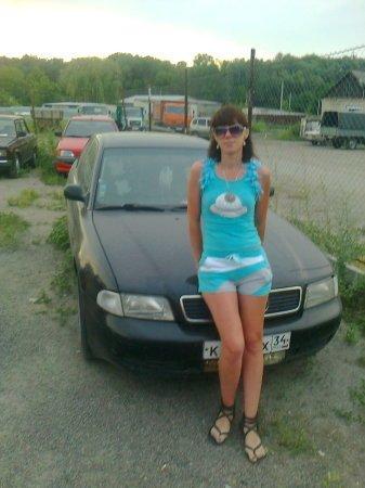 Лана