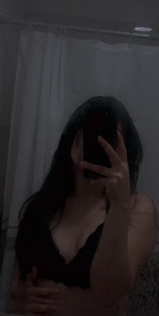 Милая