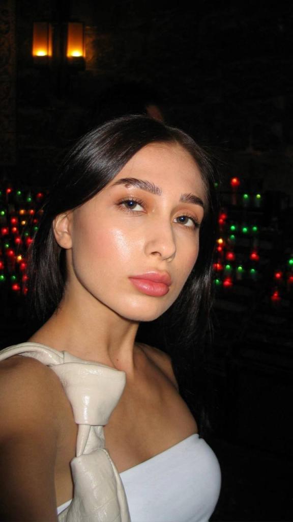 Арина