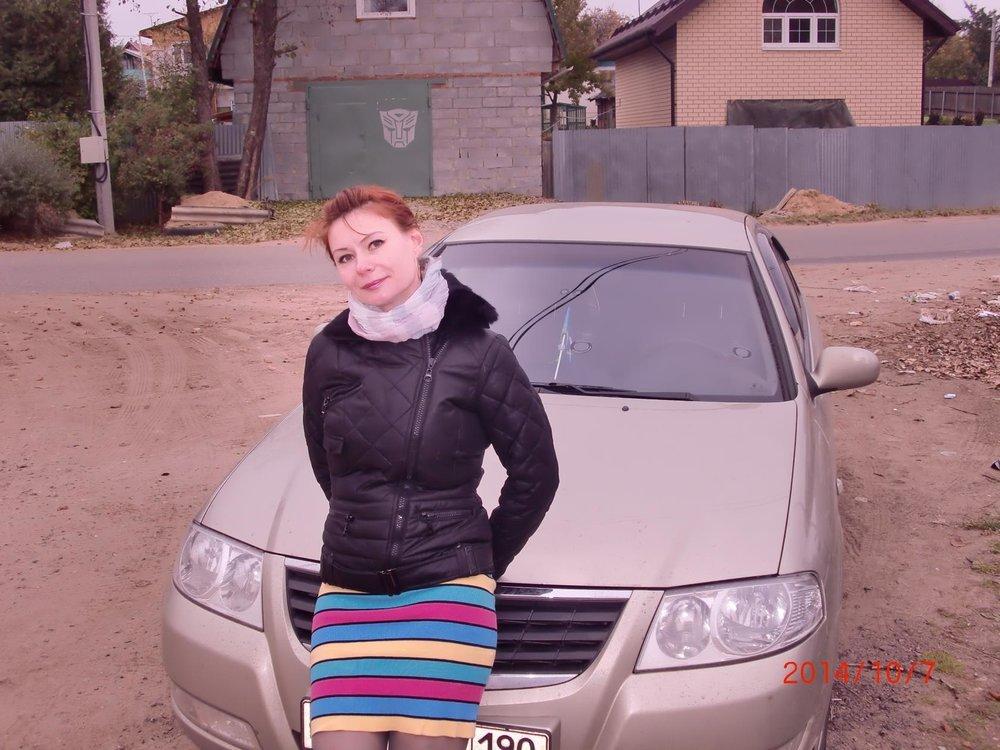 Olga