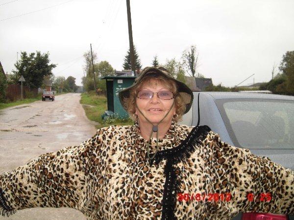 Людмила