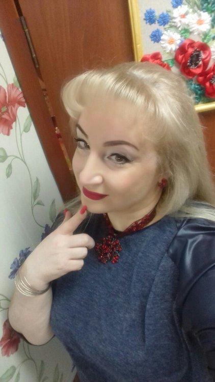 Елена