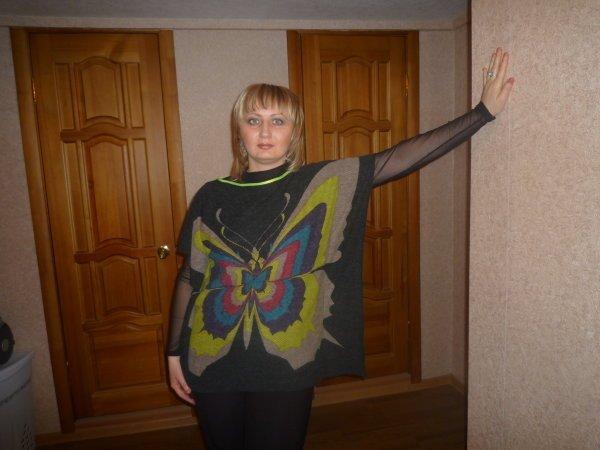 Олеся