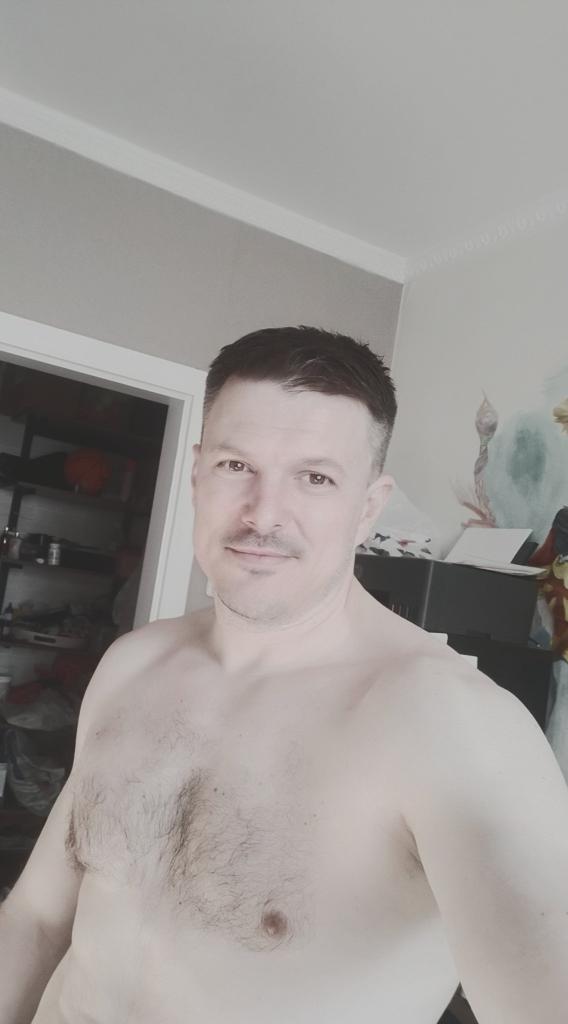 сер