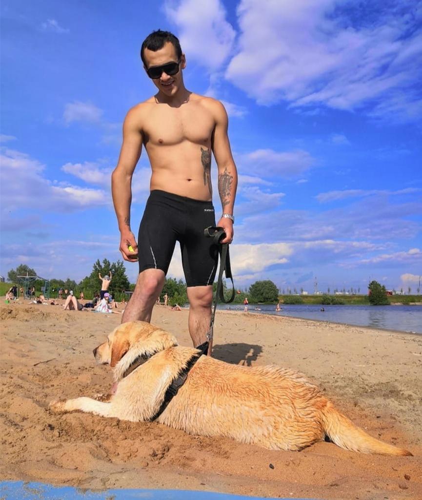 Макс
