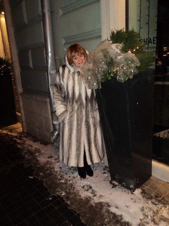 Тамара