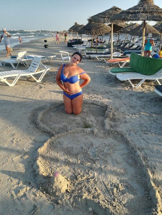 Татьяна