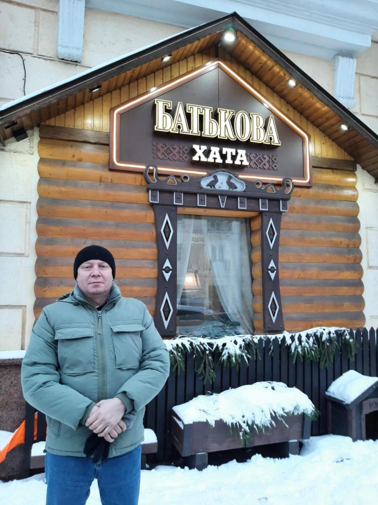 Мужчина