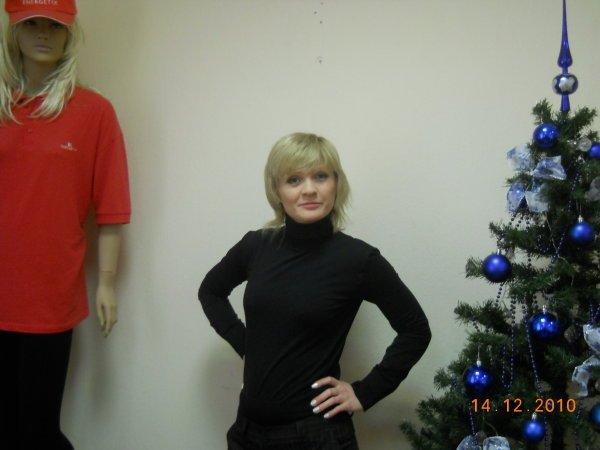 Елена