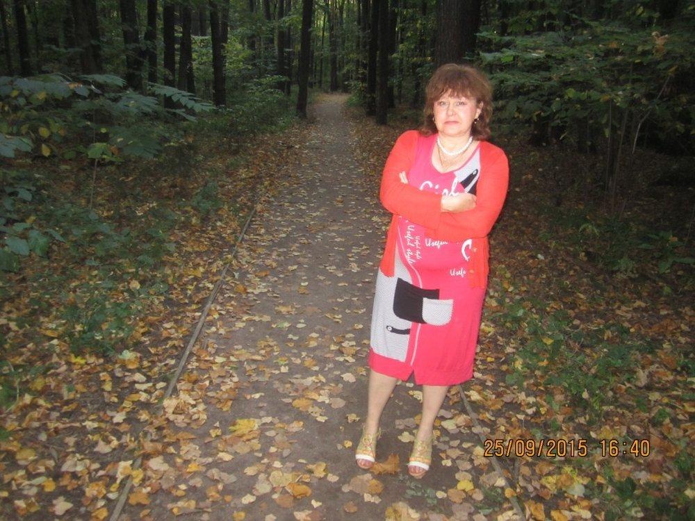 Марина