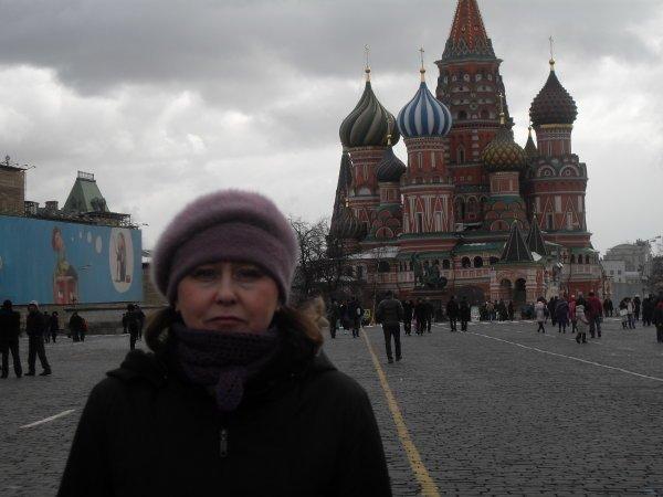 Марина