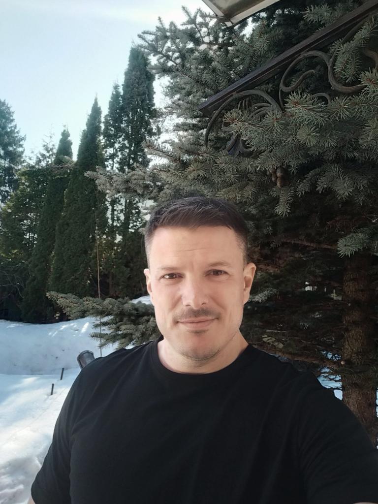 Сер