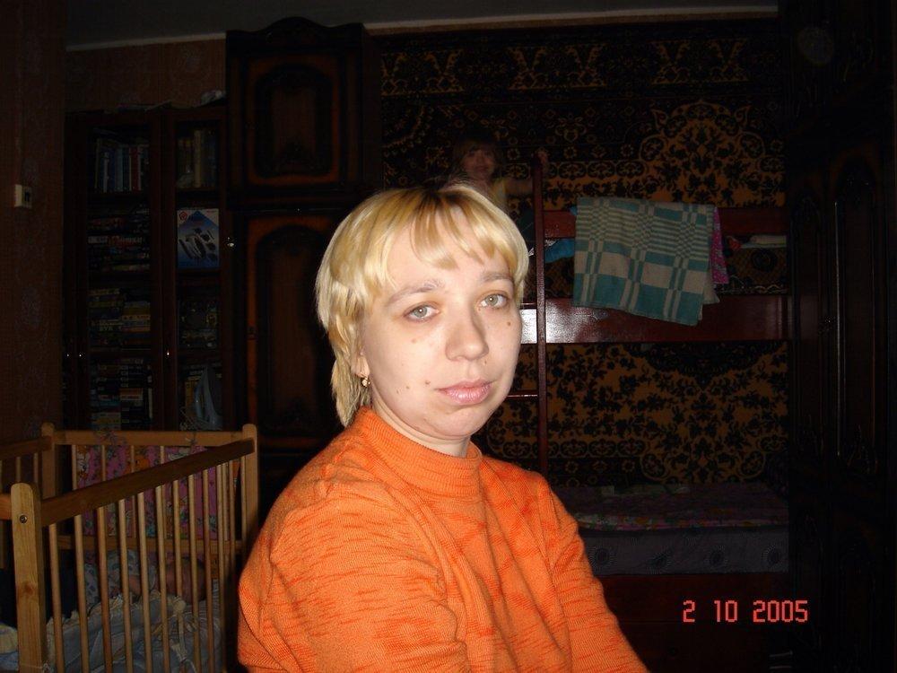 Светлана