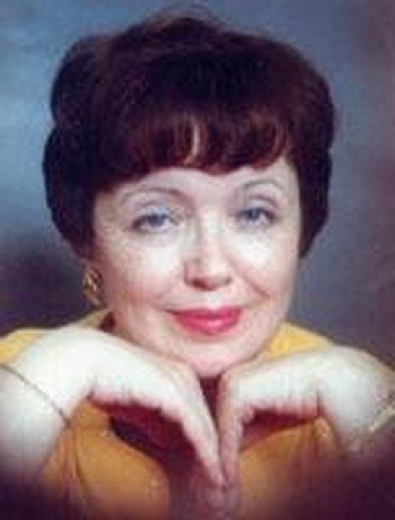 Алла