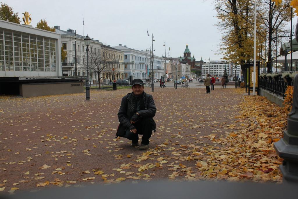 Олег