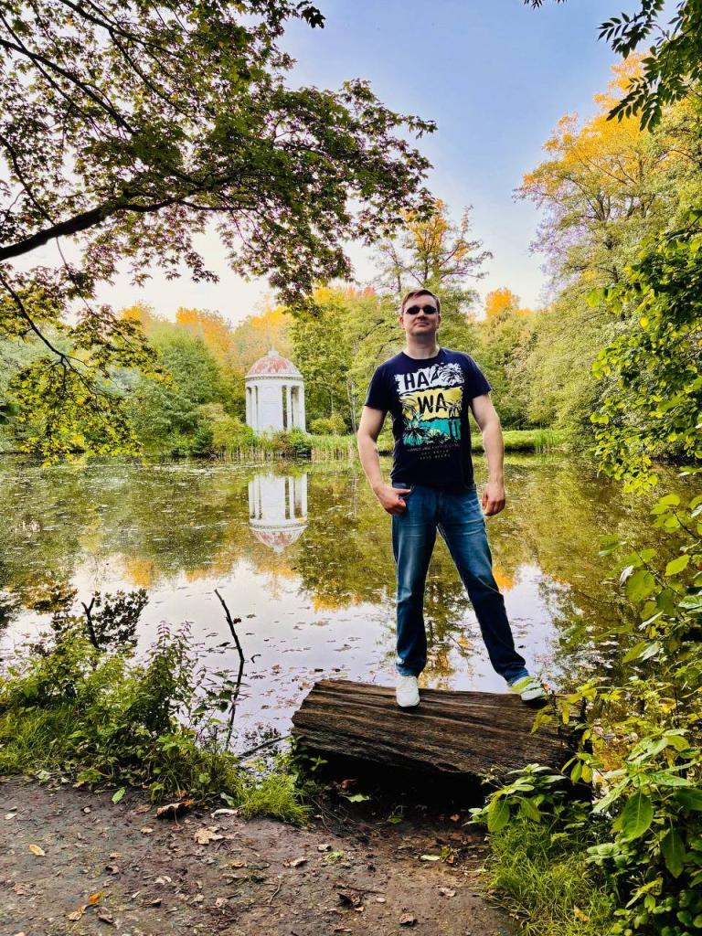 Макс