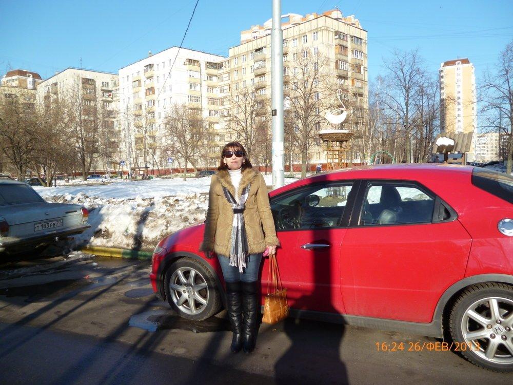 Нина