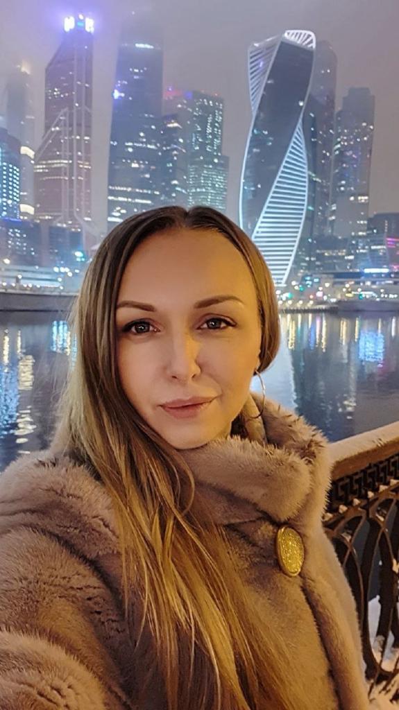 Женщина