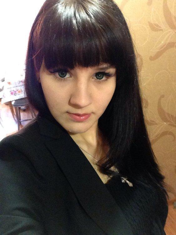 Евгения