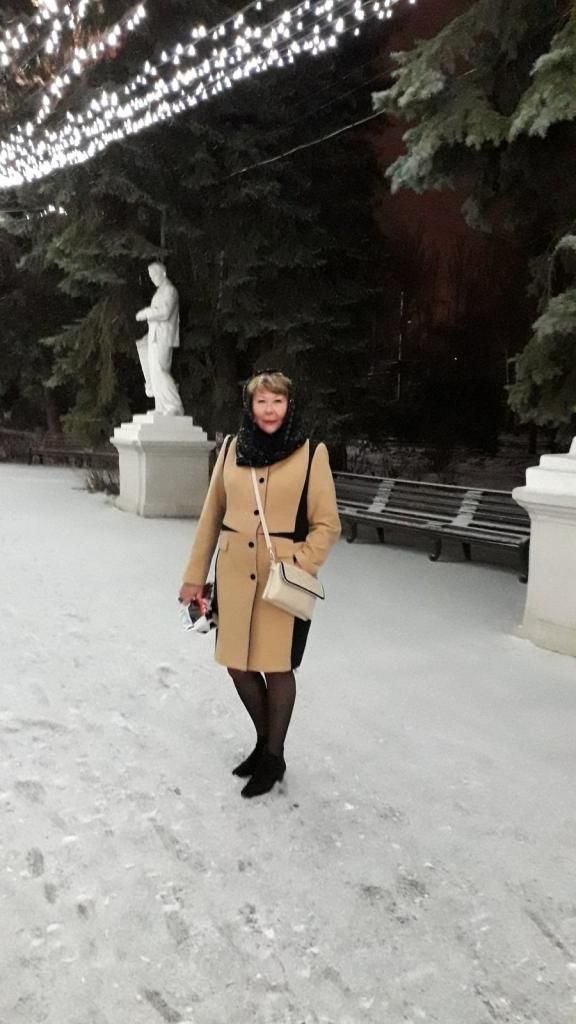 Елена