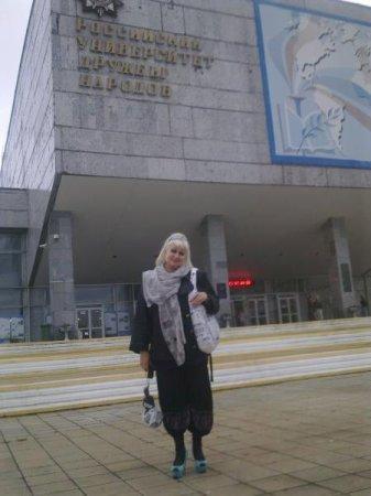 Ната