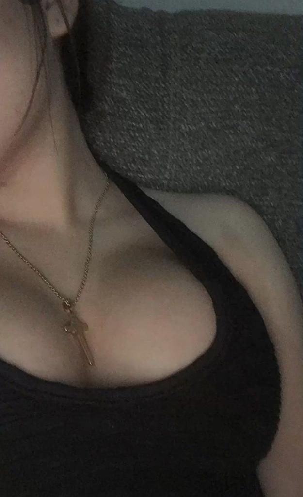 Милая