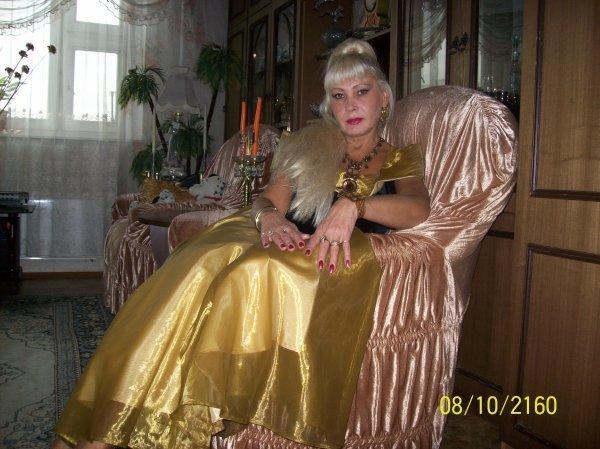 Ирина