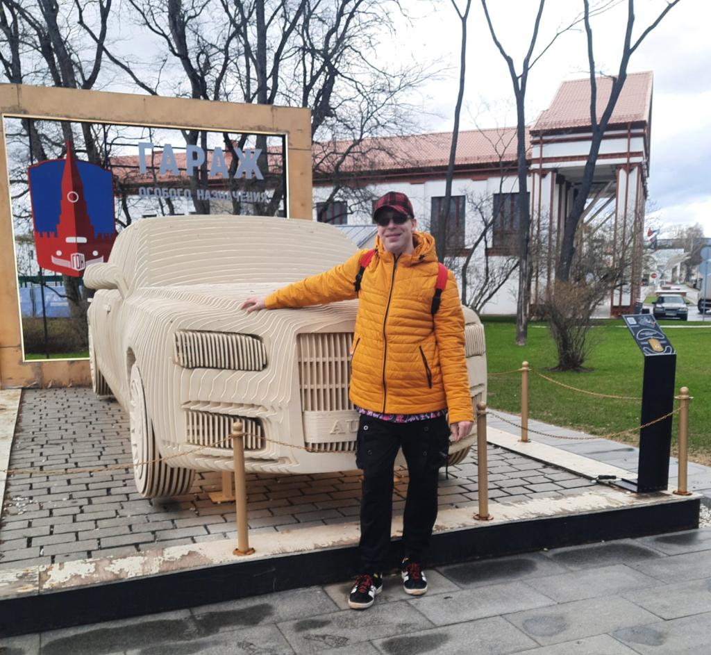 Борис