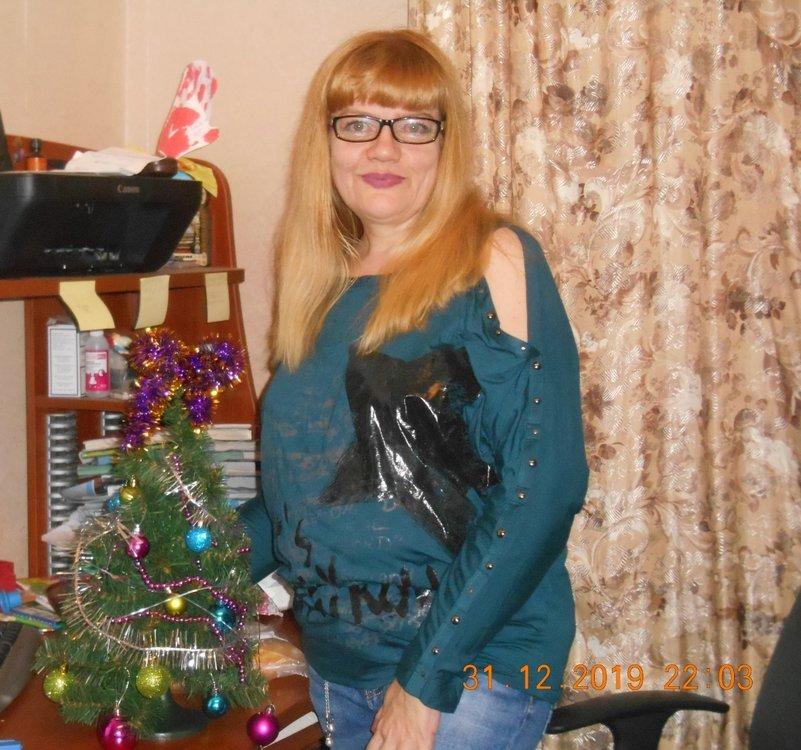 Любовь