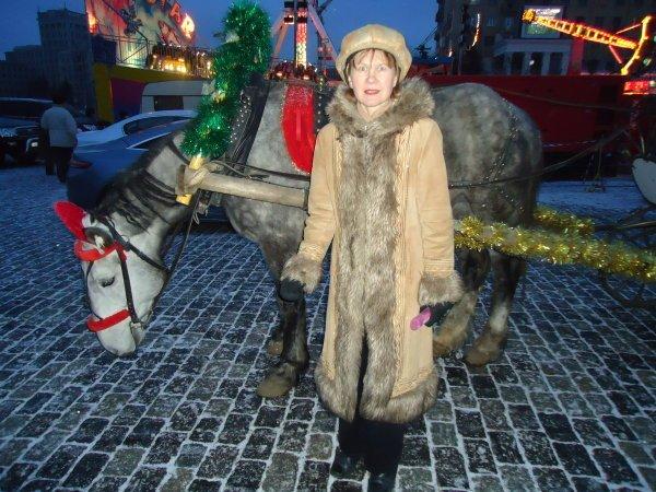 Наталья