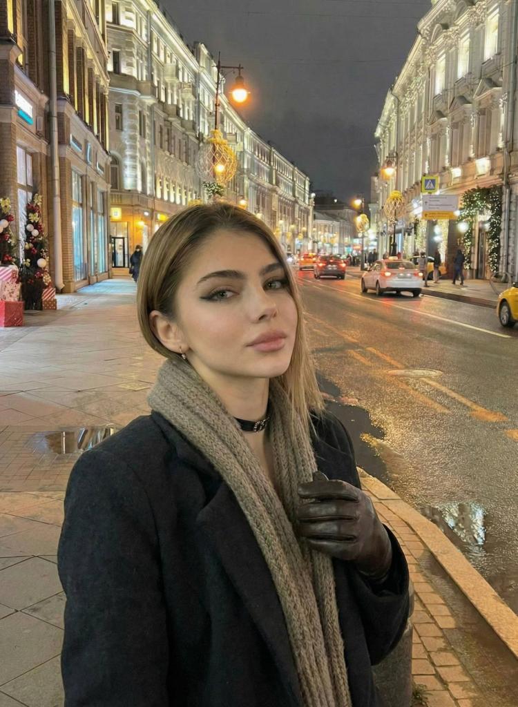 Девушка